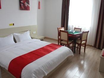 Thank You Hotel Jiujiang  외부 사진